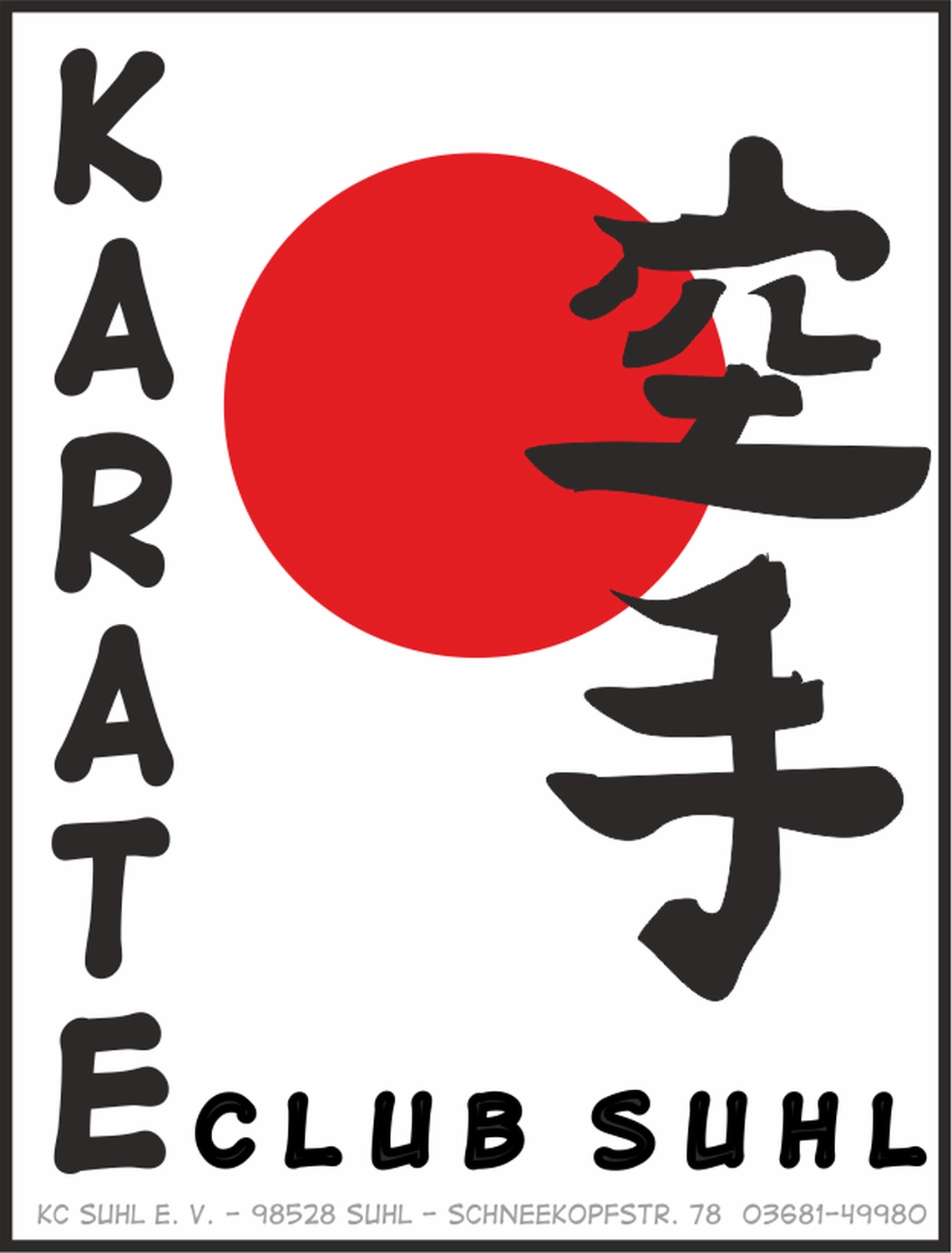 Karate Logo